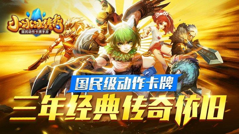 十大良心抽卡手游排行榜（十大良心抽卡手游排行榜图片）