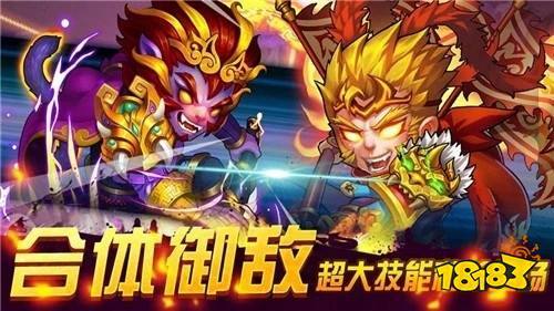 十大西游手游排行榜（西游游戏排行榜）