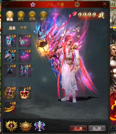 十大魔域手游排行榜前十名（哪个魔域手游好玩）