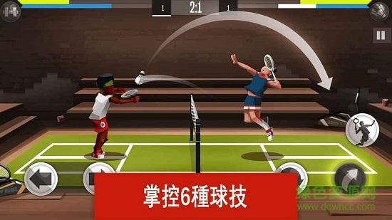 十款球类运动手游排行榜（球类游戏app）