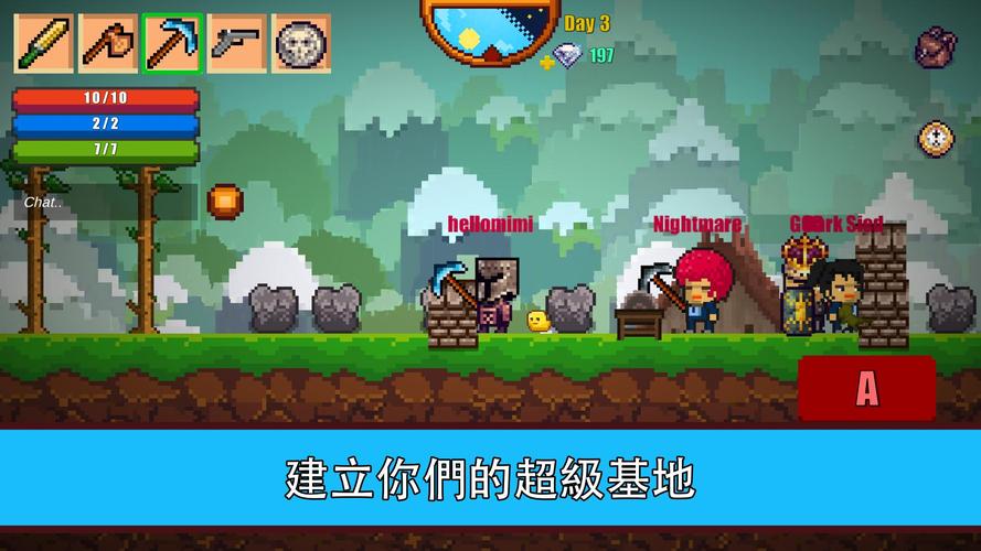 单机像素生存游戏大全（单机像素生存手游）