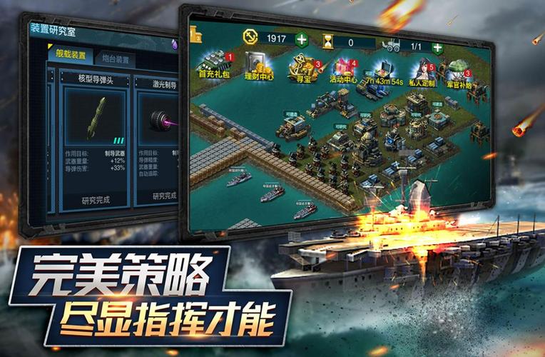 单机战争游戏有哪些2024年的（单机战争游戏排行）