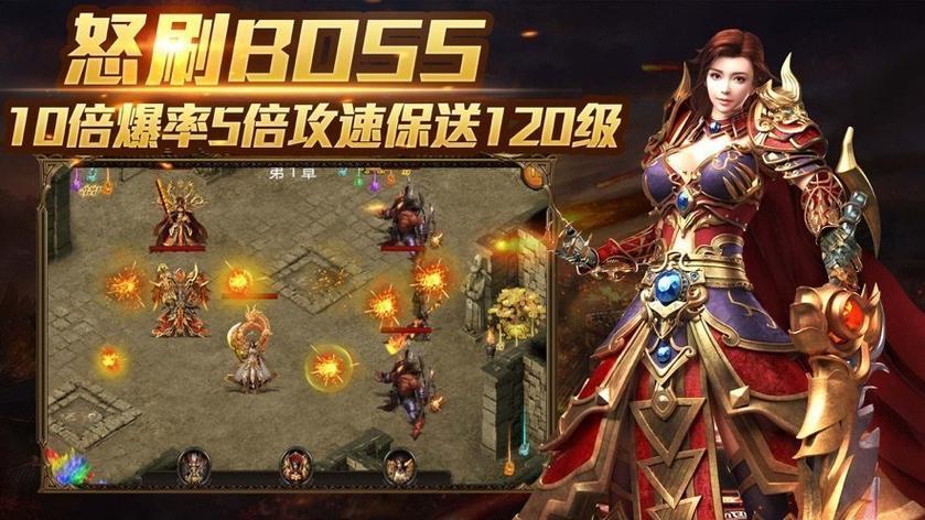 单机手游排行榜2（单机手游排行榜2018）