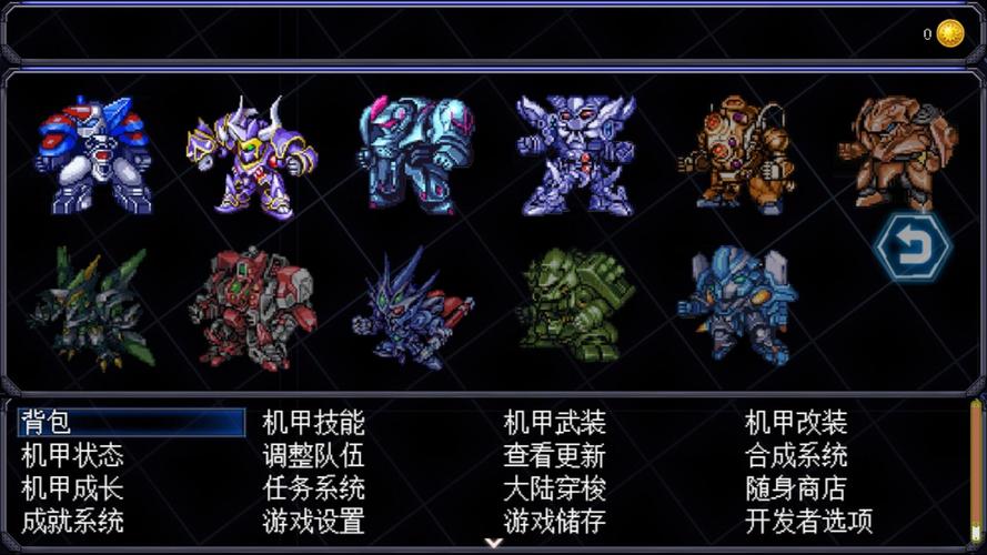 单机机甲游戏（单机机甲游戏手游推荐）
