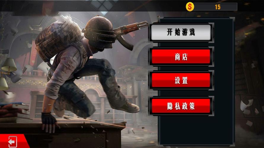 单机枪战手游排行榜前十名（单机枪战游戏手游排行榜）