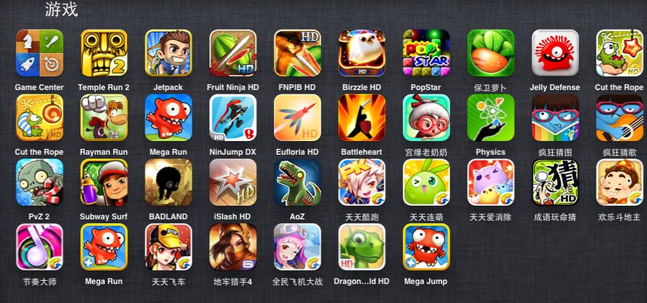 单机游戏有什么好玩（单机游戏有什么好玩的手机）