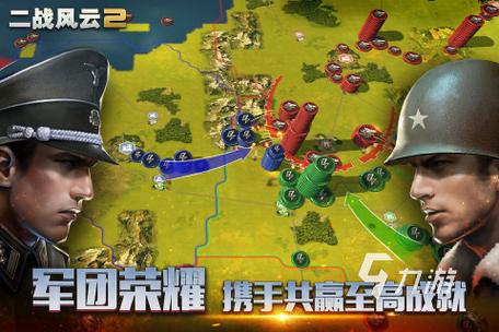 单机版战争策略游戏2024（单机版战争策略游戏推荐）