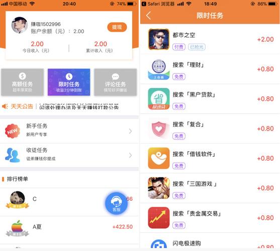 卖东西的平台app有哪些不需要押金的（卖东西的平台app有哪些不需要押金的）