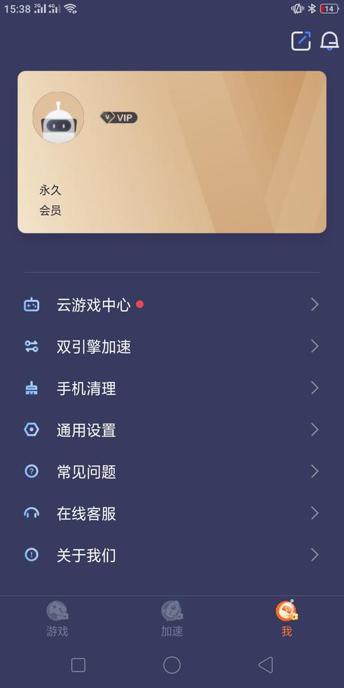 卡牌游戏加速软件有哪些（卡牌游戏加速软件有哪些免费）