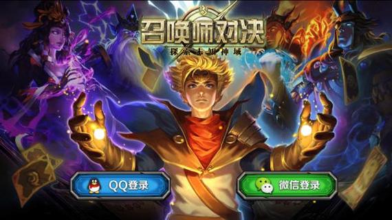 卡牌竞技游戏有哪些好玩的（卡牌竞技游戏有哪些好玩的游戏）