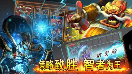 卡牌策略游戏 hero（卡牌策略游戏单机）