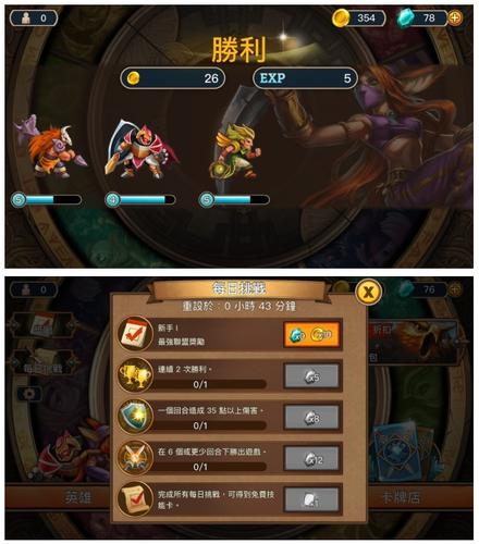 卡牌策略游戏简称（卡牌策略游戏简称叫什么）
