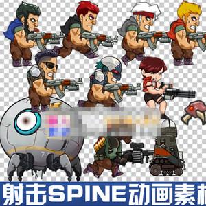 卡通人物射击游戏（卡通人物射击游戏名字）