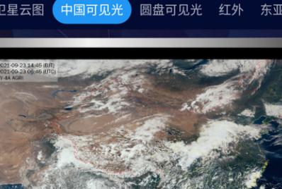 卫星云图app排行榜（卫星地图云图app）