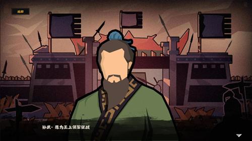 历史题材类游戏（历史题材类游戏定义）