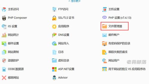 压缩文件的软件排行榜（压缩文件软件app）