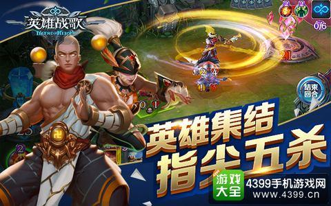 双平台互通手游排行榜（双平台的游戏）