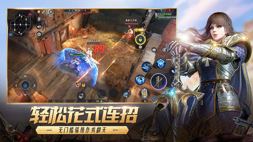 受欢迎的竞技游戏手游哪个好玩（受欢迎的竞技游戏手游哪个好玩一点）