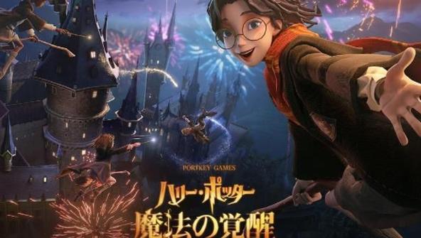 受欢迎的魔法游戏有哪些2024版（最新魔法游戏）
