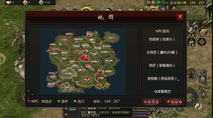 变态千年游戏（变态千年3手游安卓版）