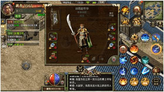 变态双刀游戏传奇（变态双刀游戏传奇怎么玩）