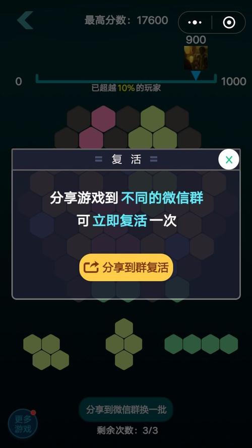 变态小程序游戏有哪些软件（变态小程序游戏有哪些软件好用）
