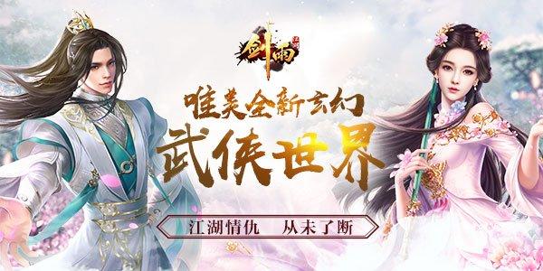 变态手游网游（变态手游网游app）