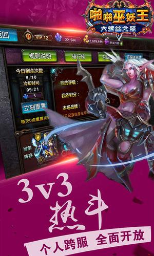 变态无限元宝的手游（变态无限元宝的手游叫什么）