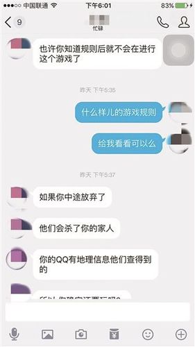 变态游戏中心app安卓大全（变态游戏中心app安卓大全）