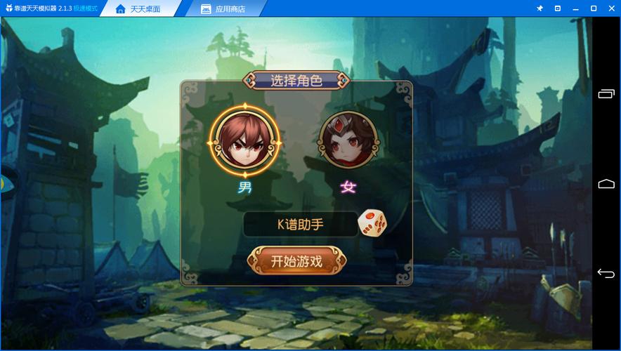 变态版卡牌游戏有哪些（变态版卡牌游戏有哪些名字）