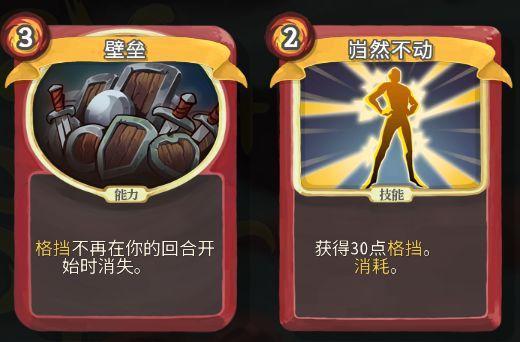 变态版卡牌（变态版卡牌手游）