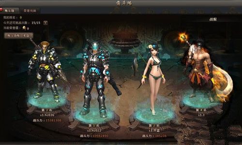 变态网页游戏公益服（好玩变态的网页游戏）