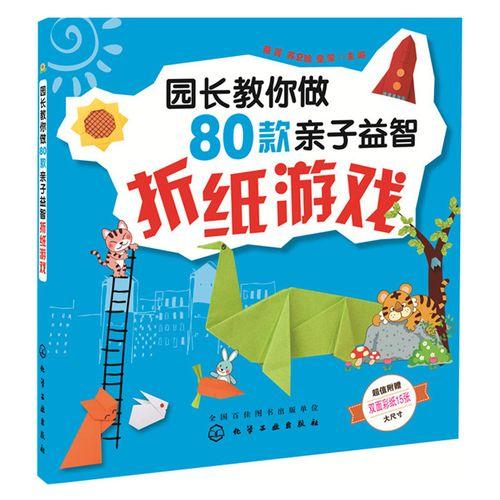 叠纸所有游戏（叠纸游戏恋与深空）
