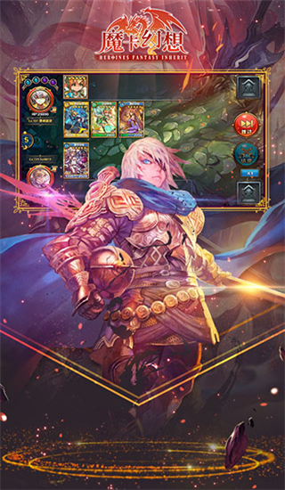 口碑好的魔幻卡牌手游排行榜有哪些（魔幻卡牌rpg）