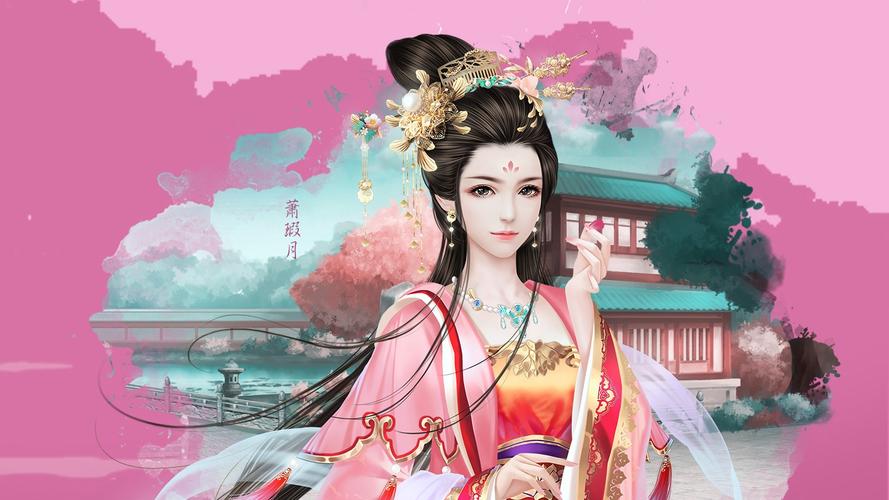 古风养成类游戏女生（古风养成类游戏女生多结局学琴棋书画）
