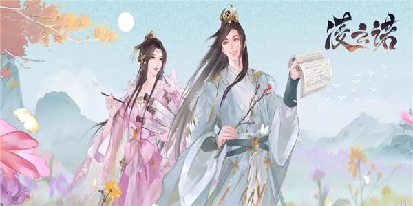 古风剧情游戏女生恋爱选择（古风恋爱游戏推荐女生）