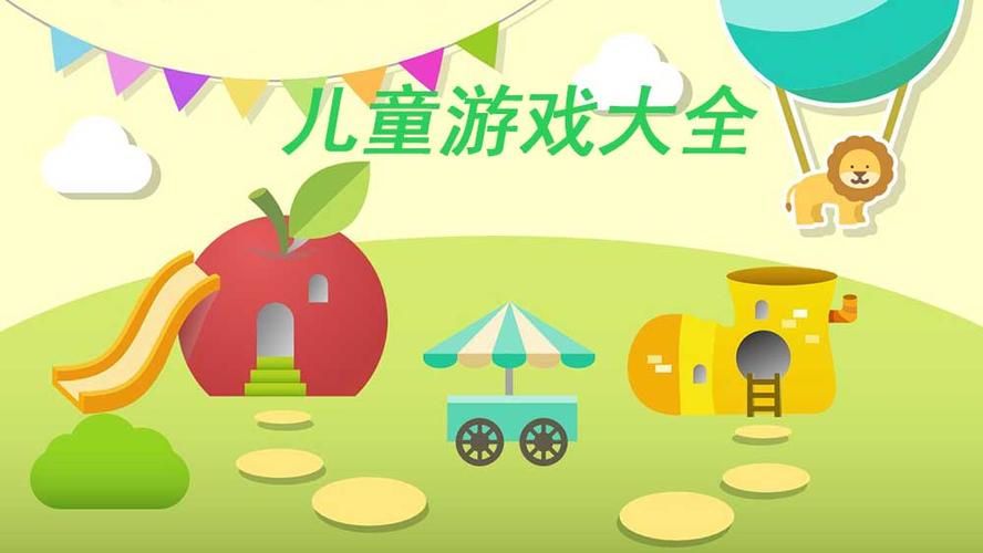 可以一起玩的休闲游戏的有哪些游戏（可以一起玩的休闲游戏的有哪些游戏呢）