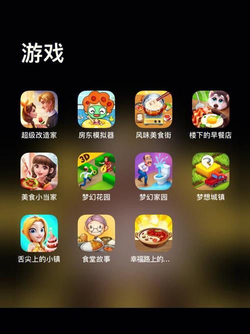 可以三个人玩的小游戏手机（三个人玩的小游戏手机版）