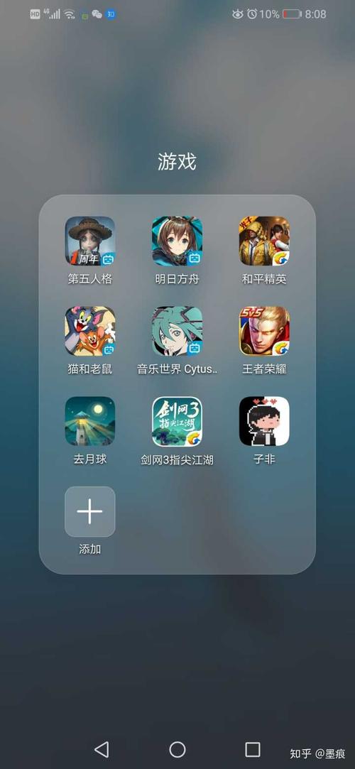 可以与好友联机的游戏排行榜前十名（可以与好友联机的小游戏）
