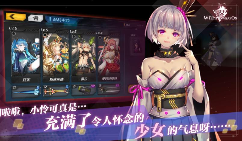 可以交女朋友的游戏有哪些手游（可以交女朋友的游戏有哪些手游呢）