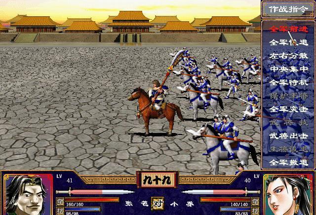 可以俘虏武将的三国游戏（可以俘虏武将的三国游戏手游）