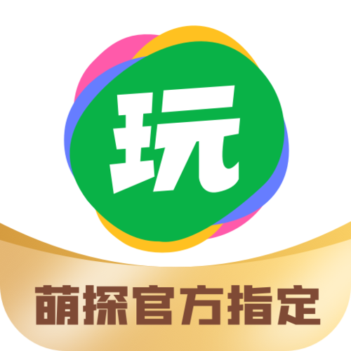可以免费秒玩游戏的软件app哪个好玩一点（能免费秒玩游戏的软件）