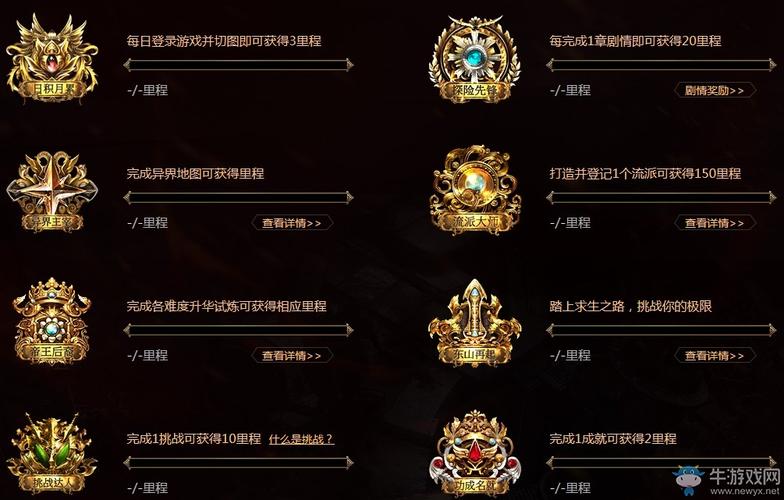 可以升段位的游戏有哪些（可以升段位的游戏有哪些游戏）