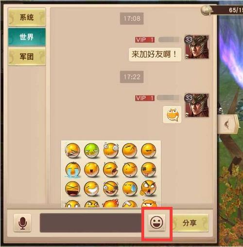 可以和很多人聊天的游戏（可以和很多人聊天的游戏软件）
