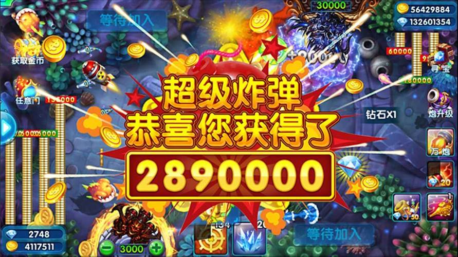 可以打金赚钱的手机游戏（可以打金挣钱的手游）