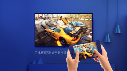 可以投屏玩的游戏（可以投屏玩的游戏有哪些）