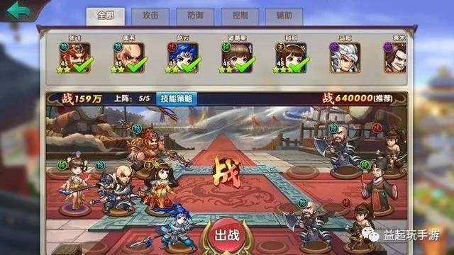 可以挂机的三国变态手游游戏（可以挂机的三国变态手游游戏）