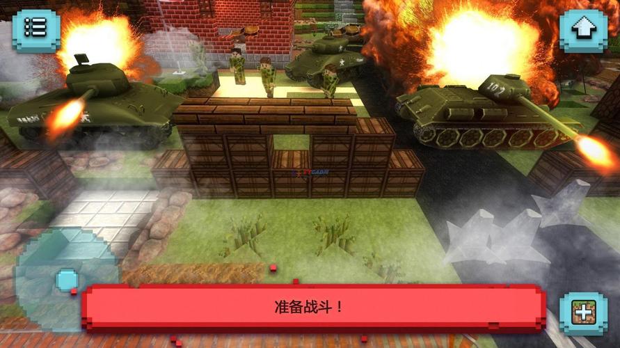 可以指挥兵战斗的游戏（可以指挥兵打仗的手机游戏）