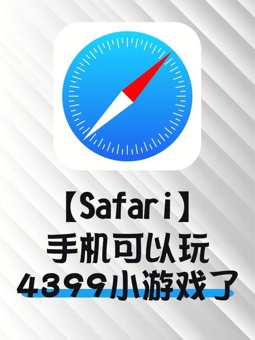 可以玩的手机小游戏（可以玩的手机小游戏有哪些）