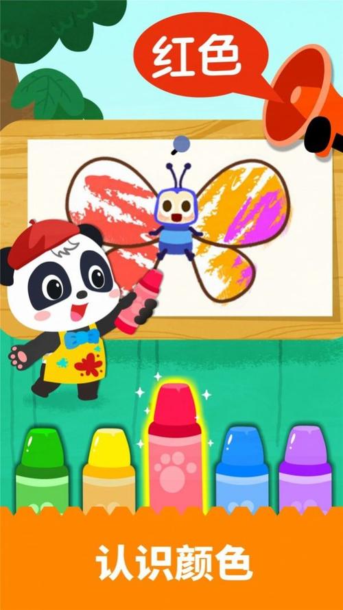 可以画画的游戏哪个好玩（可以画画的游戏是什么游戏）